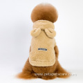 Autumn and winter Pet clothes hoodie Thicken